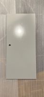 USM Klapptüre 75x35