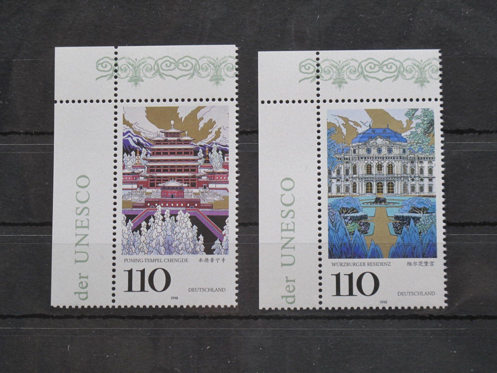 Alle Briefmarken: BRD 1998 UNESCO Welterbe VII ** – Gebraucht aus Wil SG von fva01