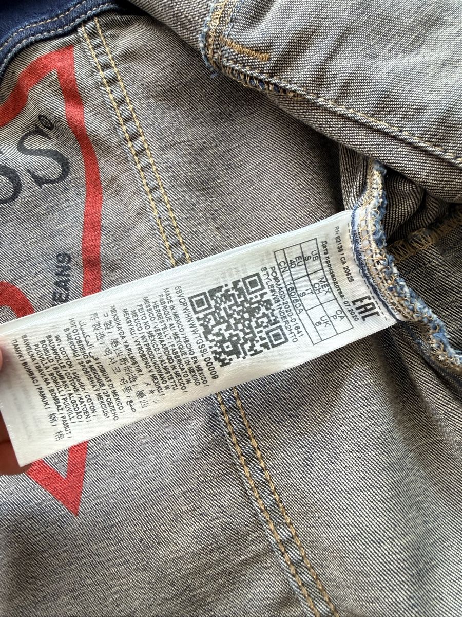 Guess Giacche: Guess jeans jacket – Nuovo (secondo la descrizione) da Melide venduto da Nikola-123 5