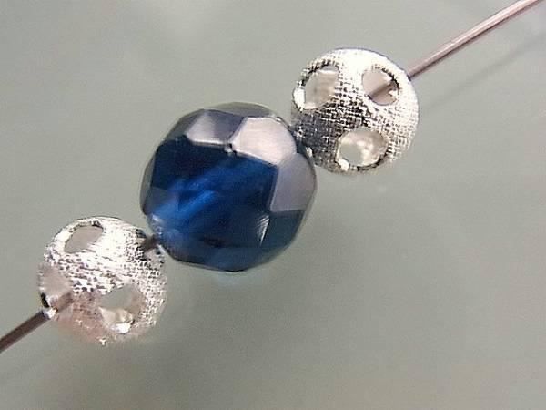 Perle (finte): 5 Stardust Luxusperlen gelocht 8mm – Nuovo (secondo la descrizione) da Alpnachstad venduto da perlengaby 1
