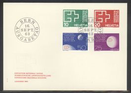 1963, FDC, Expo Lausanne 1964 (Nr. 402-405)