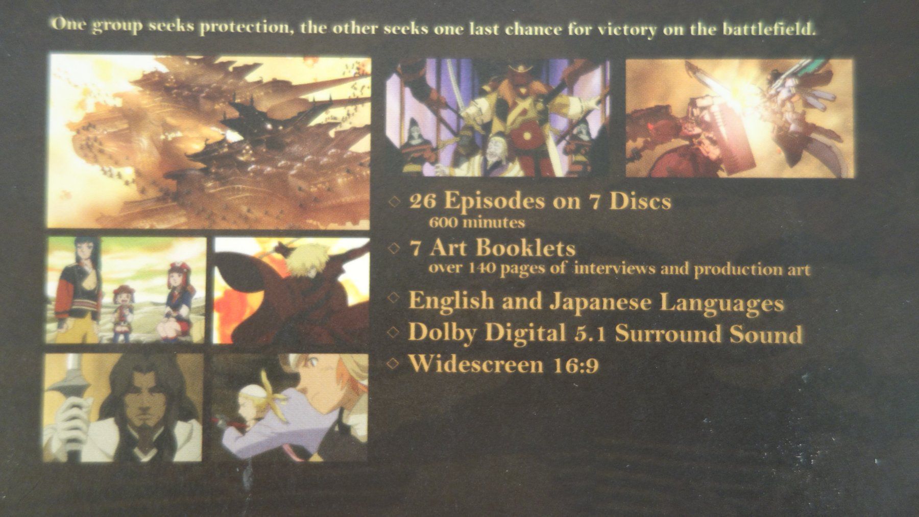 Tutti i DVDs: Samurai 7, 7 DVDs the complete Series, Bonzo – Usato da Wil SG venduto da Donaldus 6