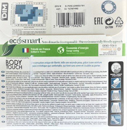 Calze & Collant: Strumpfhose DIM Body Touch – Nuovo e nell'imballaggio originale da Menziken venduto da ABA60 1