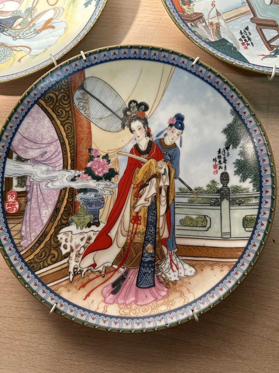 Tutte le decorazioni: 3 Assiettes murales japonaises décoratives – Usato da Lausanne venduto da artnouveau04 3