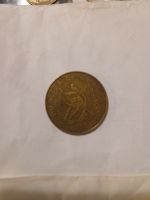Pièce rare du Guatemala - 1 Quetzal - Année 2018!