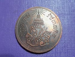 Unbekannte Münze oder Medaille, 27g