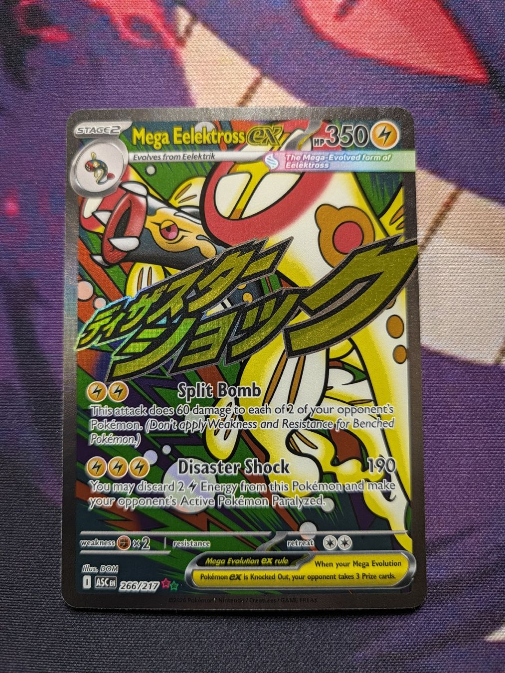 Pokémon Carte collezionabili: Mega Eelektross EX ASC 266/217 EN – Nuovo (secondo la descrizione) da Chur venduto da FreakofRarity