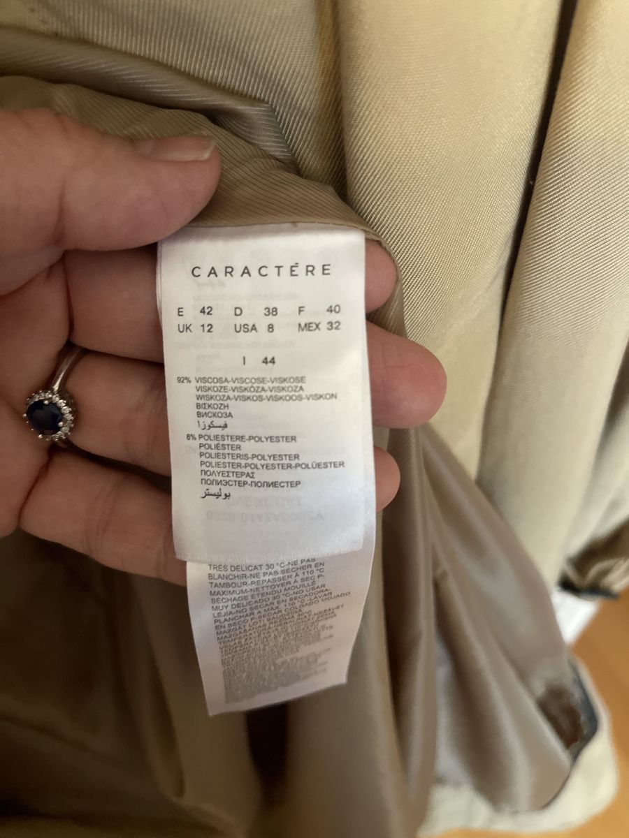 Mäntel: Caractère Trenchcoat, beige L – Gebraucht aus Adliswil von JadrankaR 3
