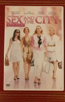 Sex and the City - Der Film DVD - Kultfilm für den Sommer!