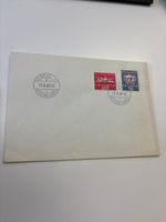 Helvetia UNO Briefmarken 1960 mit Sonderstempel 👍👌