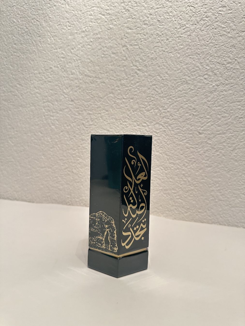 Profumi & Eau de Toilette: Reef Al ula 100ml neu – Nuovo e nell'imballaggio originale da Düdingen venduto da lir_nt8b 1