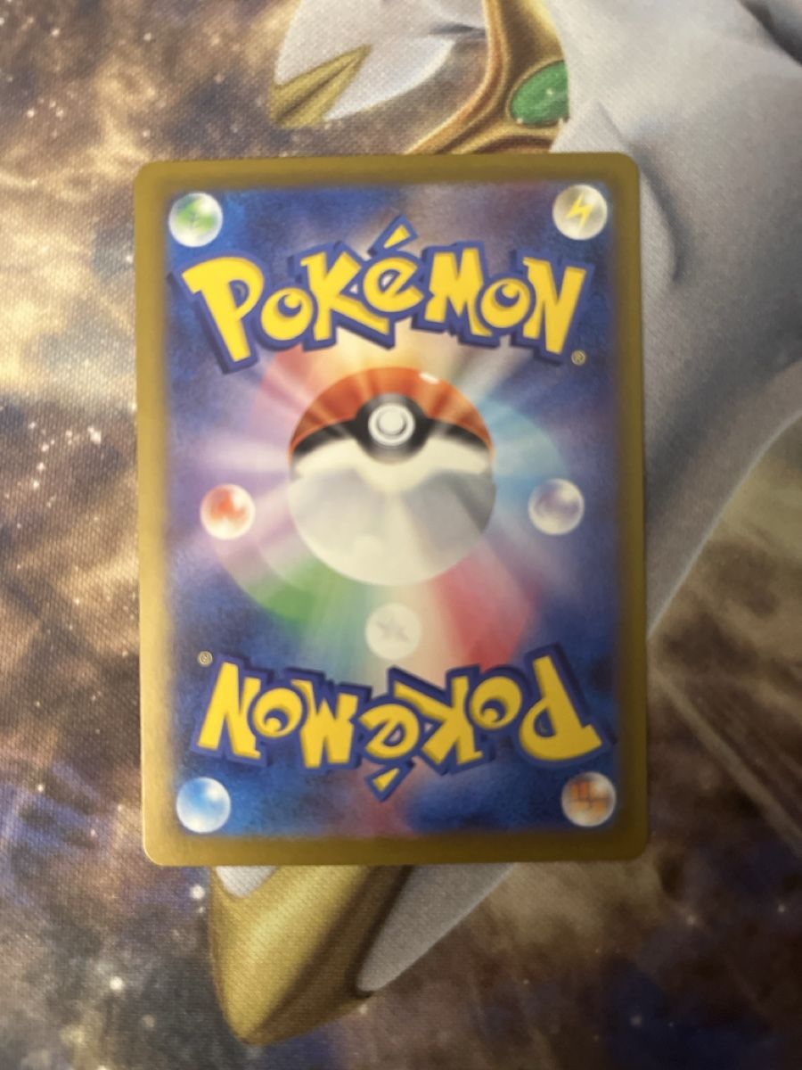 Pokémon Sammelbilder & Trading cards: Mega Floette ex SAR – Neu (gemäss Beschreibung) aus Dübendorf von LCDH55 1