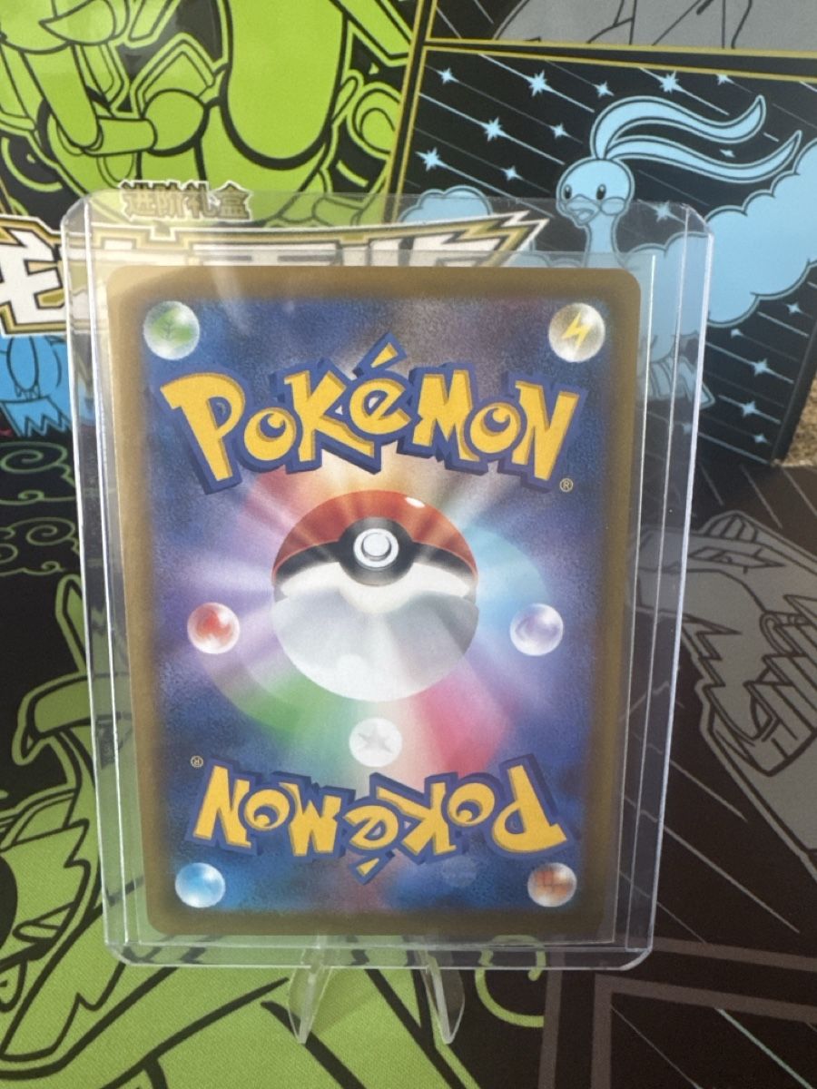 Pokémon Sammelbilder & Trading cards: RARE FULL-ART Mega Clefable ex + Clefairy JPN – Neu (gemäss Beschreibung) aus Merenschwand von sir.batmann 4
