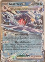 Pokémon – Garchomp ex 🇩🇪 - PAR-038 - Paradox Rift