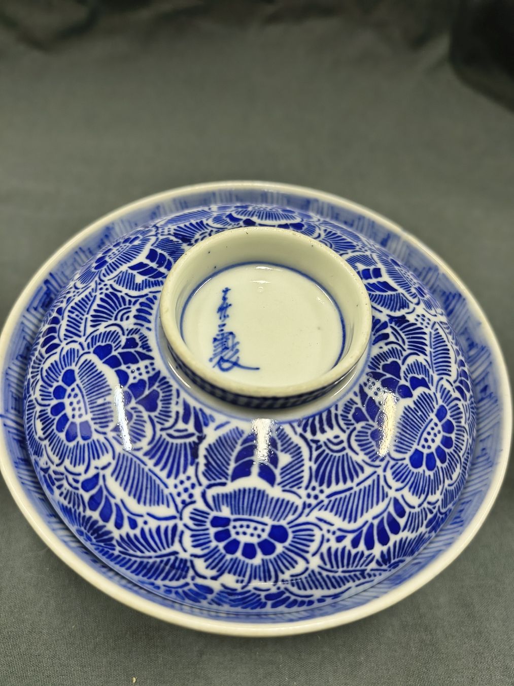 Ciotole: Japanese bowl – Usato da Vevey venduto da cos-vero