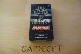 Fatal Fury / Garou Densetsu - Japan