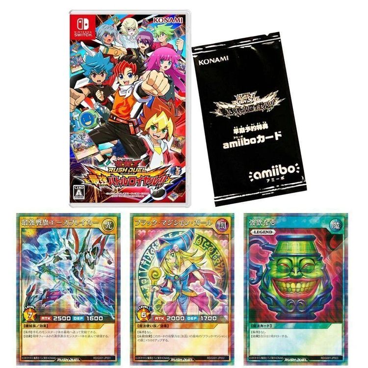 SEALED] Yu-Gi-Oh! Rush Duel 2023 Seven-Eleven Promo - ALL 7 Cards Set -  Japanese