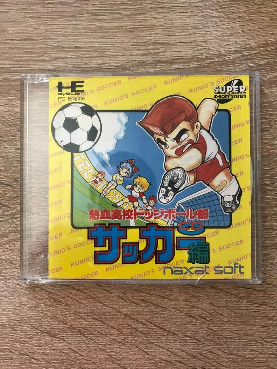 Jeu Kunio Kun Nekketsu Soccer - Version PC Engine (TurboGrafx-16), Carte HuCard Japonaise