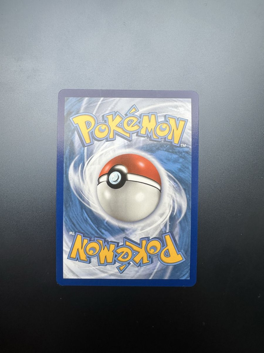 Pokémon Carte collezionabili: Gengar VMAX #157 - Fusion Strike - Ab 1.-! – Usato da Bern venduto da HugoStiglitz11 7