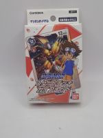 Digimon Card Game Starter Deck Gaia Red ST-1 JP