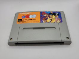 Yu Yu Hakusho Super Famicom Japan SNES Modul