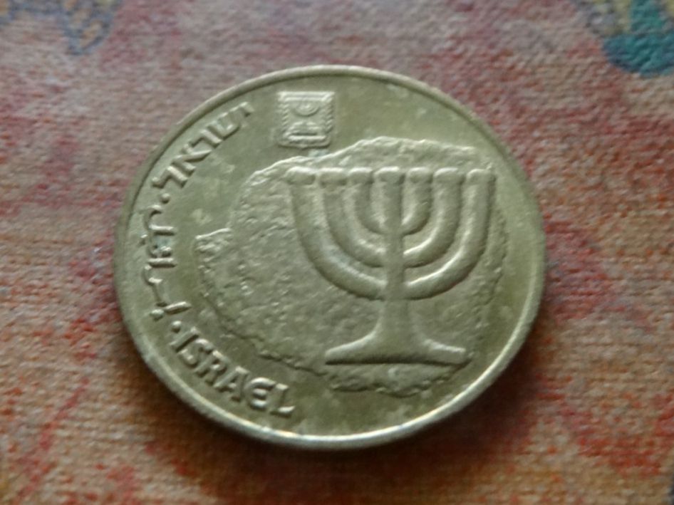 Tutti le monete: ISRAEL  10  Agorot   (B) – Usato da Romanel-sur-Lausanne venduto da Swift13 1