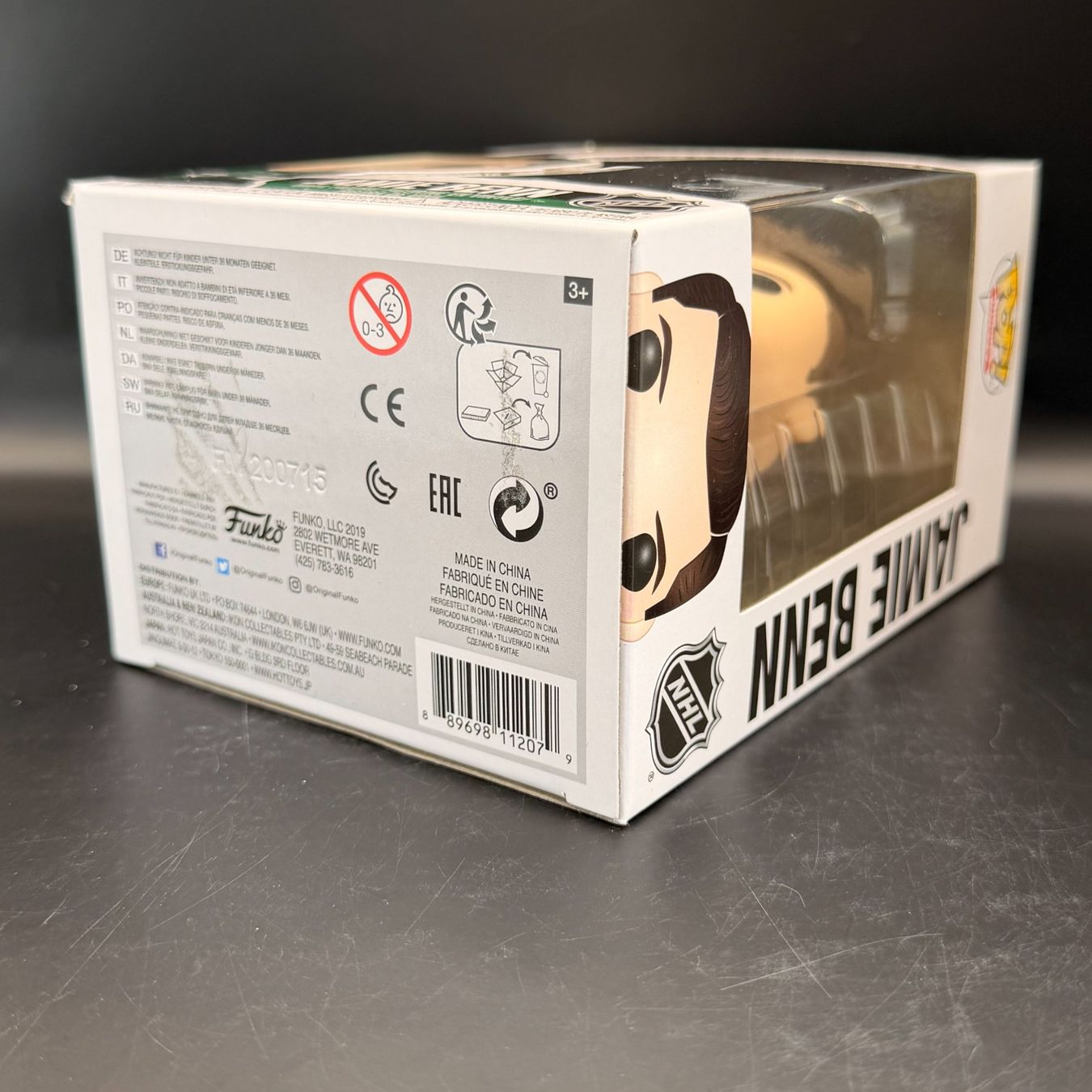 Funko Statuette: Funko Pop! NHL Jamie Benn 01 – Usato da Düdingen venduto da Nerdworld 3