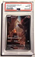 PSA 10 Charmander Art Rare Pokemon Card 151 Japanese
