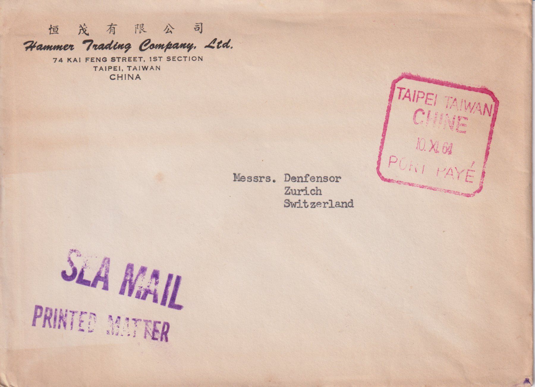 Alle Briefmarken: Brief TAIWAN nach Zürich – Gebraucht aus Eschlikon TG von PhilCon