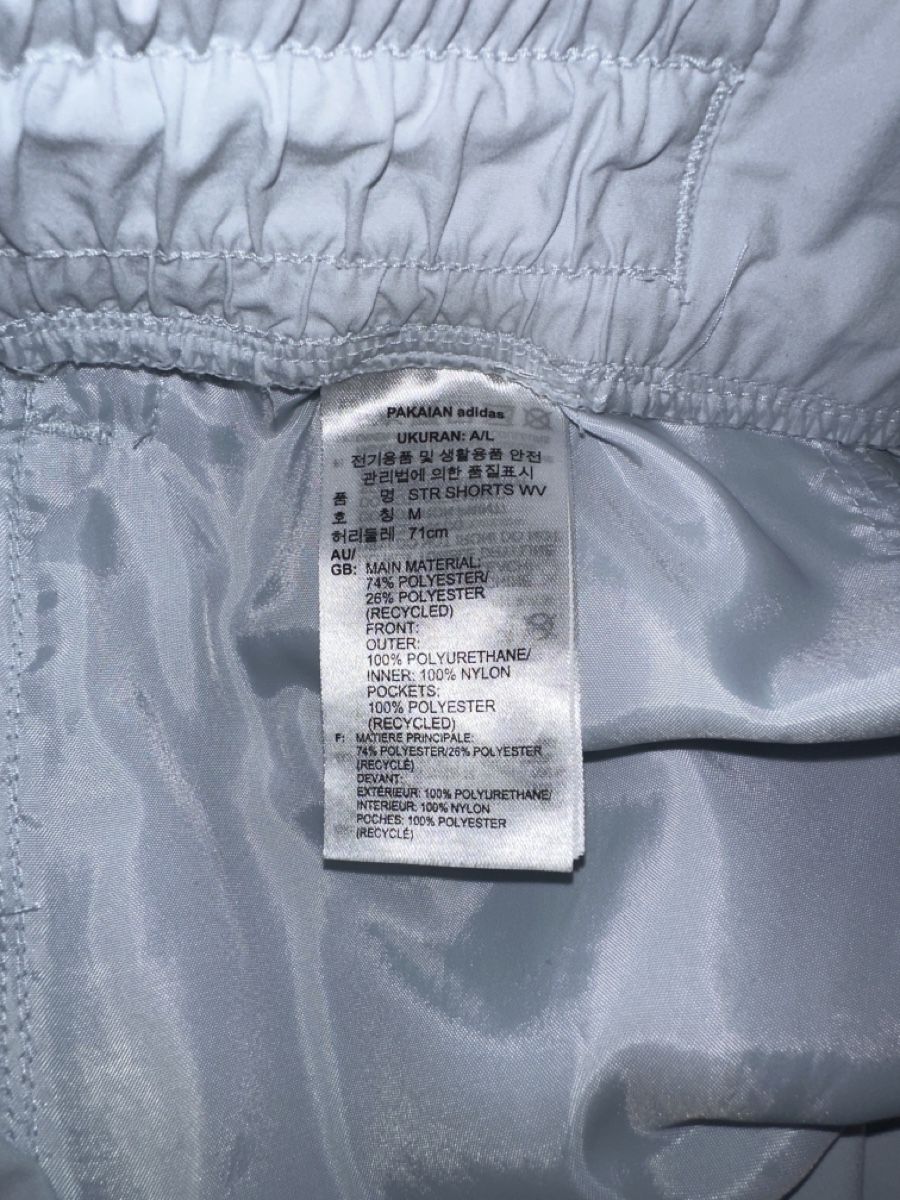 Adidas Pantaloni: Adidas Kurze Hose Gr. 170 – Usato da St. Gallen venduto da mai_zpt7 3