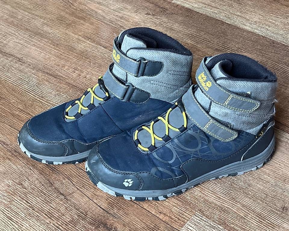 Scarpe per ragazzi: Jack Wolfskin Wanderschuhe Gr. 37 – Usato da Baar venduto da Mabet7