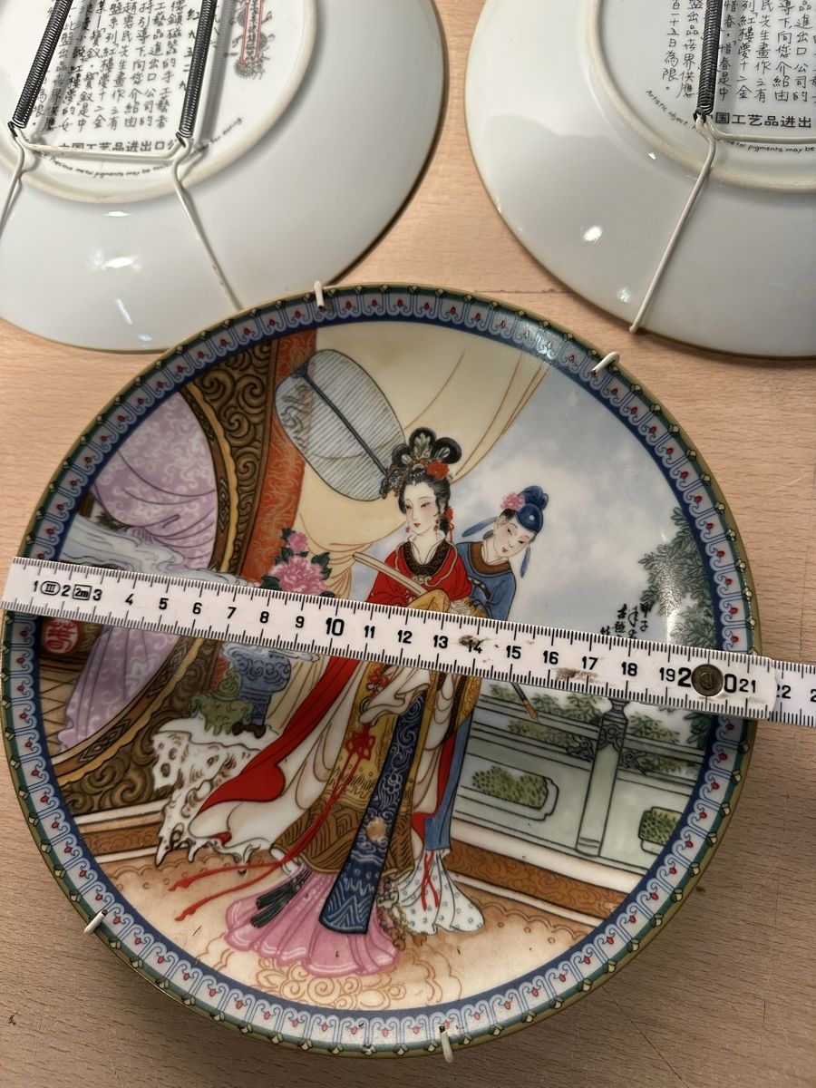 Tutte le decorazioni: 3 Assiettes murales japonaises décoratives – Usato da Lausanne venduto da artnouveau04 7