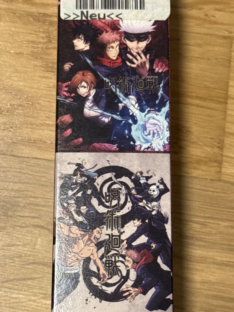 Foto & Immagini: Jujutsu Kaisen Poster 2x – Nuovo e nell'imballaggio originale da Moosseedorf venduto da LorenzoVazquez 1