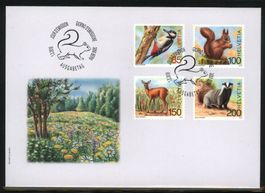 2018, FDC, Tiere des Waldes (Nr. 1666–1669)