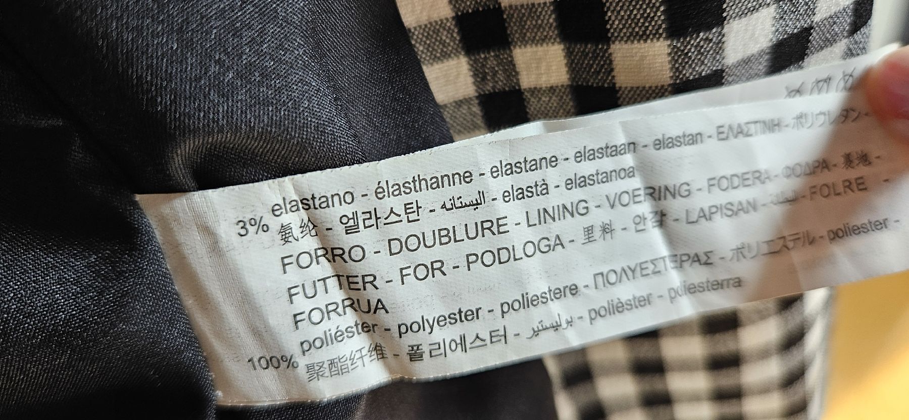 Bershka Completi & Tailleur: Blazer Bershka Grösse M – Usato da Rombach venduto da ThriftBetter 2