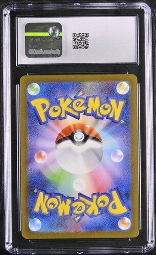 Pokémon Carte collezionabili: Squirtle AR 151 CGC 9 JAP ab 1.- – Usato da Rupperswil venduto da gengarbasar 1