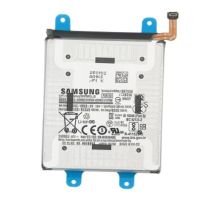 Batterie originale Samsung Galaxy S25 Ultra (S938B)