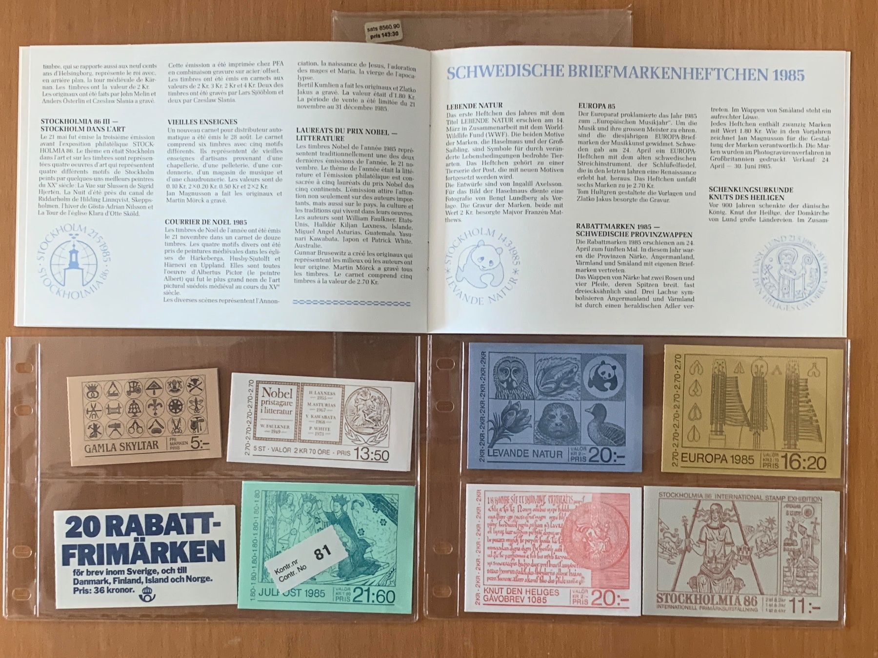 Alle Briefmarken: Schweden Suède 1985 - Swedish Stamp Booklets - Complete Set – Neu und originalverpackt aus Chavornay von 4dphila 5