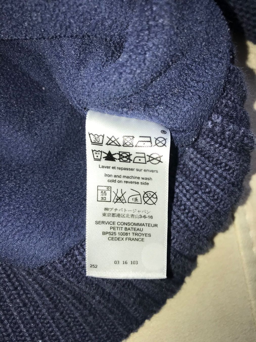 Pullover & Sweatshirts: Pulli Gr. 92 (3 Jahre) – Gebraucht aus Meilen von Exclusive00 5