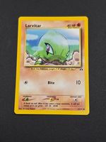 Larvitar #057 Neo Discovery NM / 🇬🇧