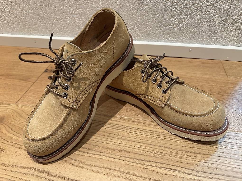 Red Wing Chaussures hommes: RED WING MOC TOE 8079 US 8.5 – D'occasion à Unterägeri par WSpower