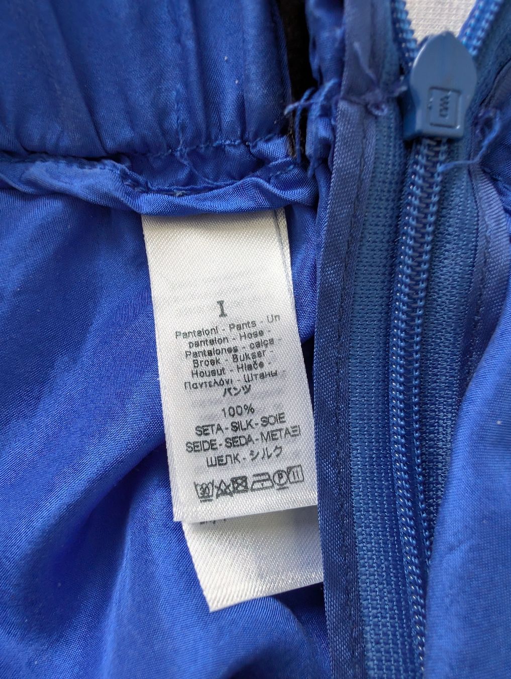 Forte Forte Hosen: Seidenhose von forte_forte – Gebraucht aus Basel von Kunstbild 5