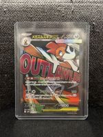 Carte Pokémon (JPN)