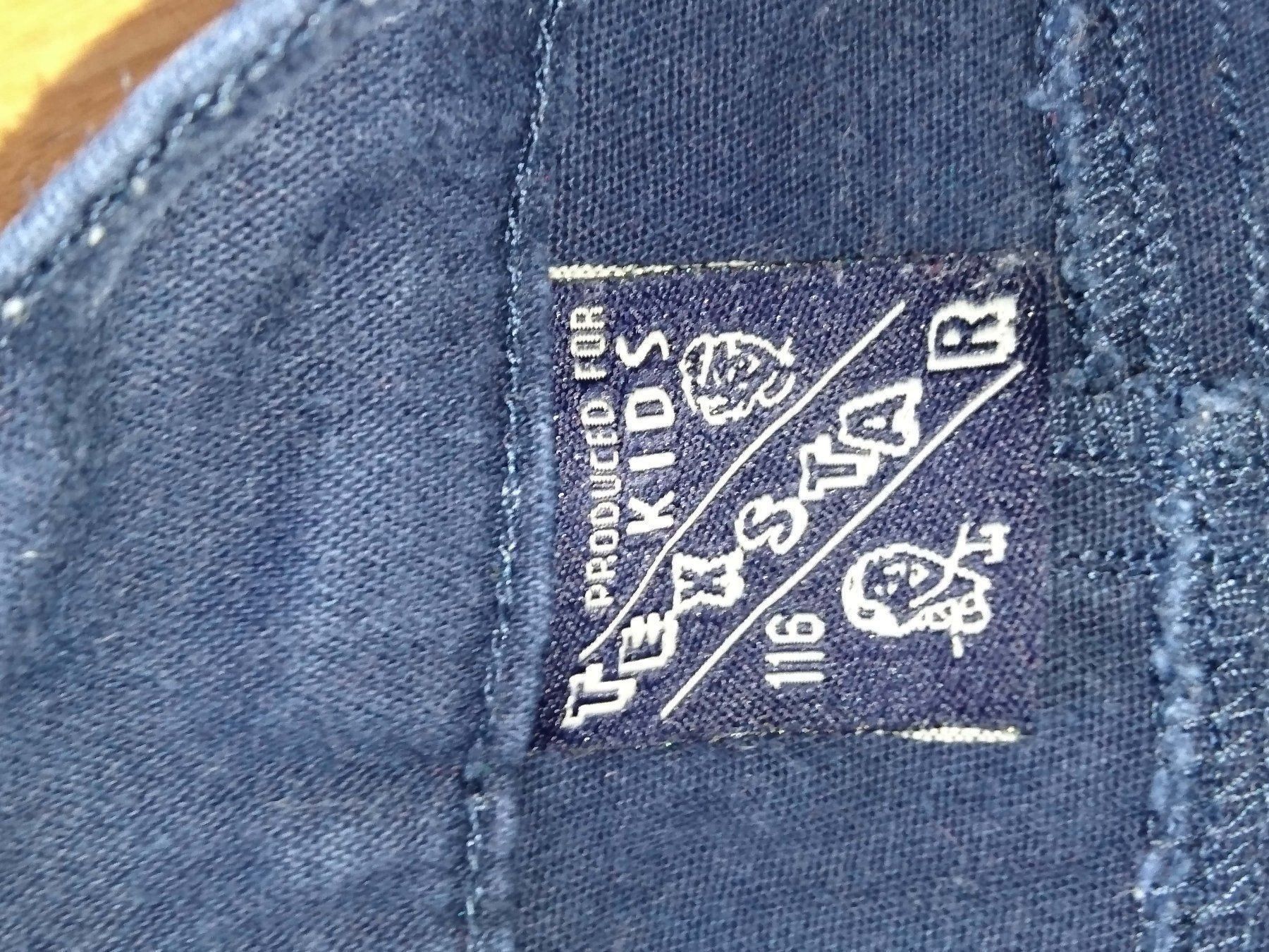 Pantaloni: Klassischer Schnitt, Stoffhosen, Gr. 116 – Usato da Basel venduto da Bar08 2