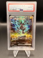 ZEKROM ex SV11B Black Bolt SAR 169/086 PSA 10 JP