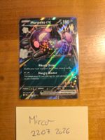 Pokémon Morpeko ex PBL 055/084 Double Rare EN