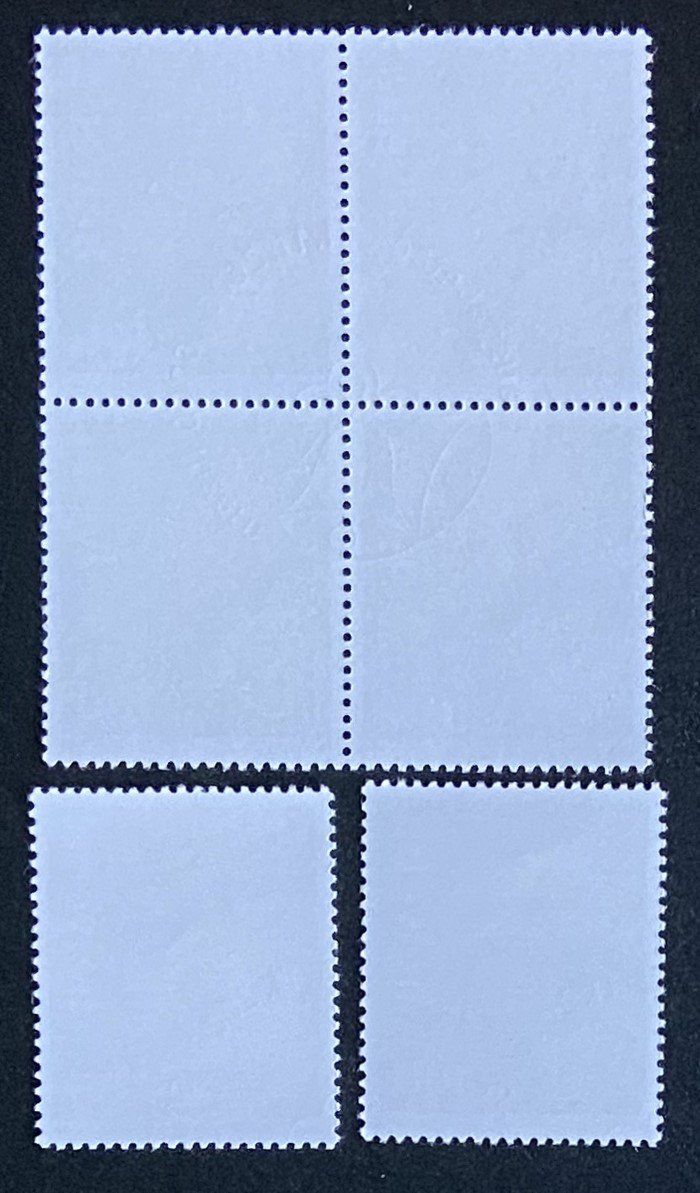 Tous les timbres: ET Freimarke  4er Block 2006 / 2009 – D'occasion à Böckten par Hansi36 1