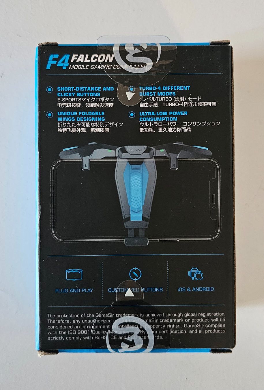 Controller: GameSir F4 Falcon Mobile Gaming Controller – Nuovo (secondo la descrizione) da Langenthal venduto da SecondChanceShop 1