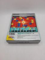 Tetris Flash Gameboy GB OVP Japan