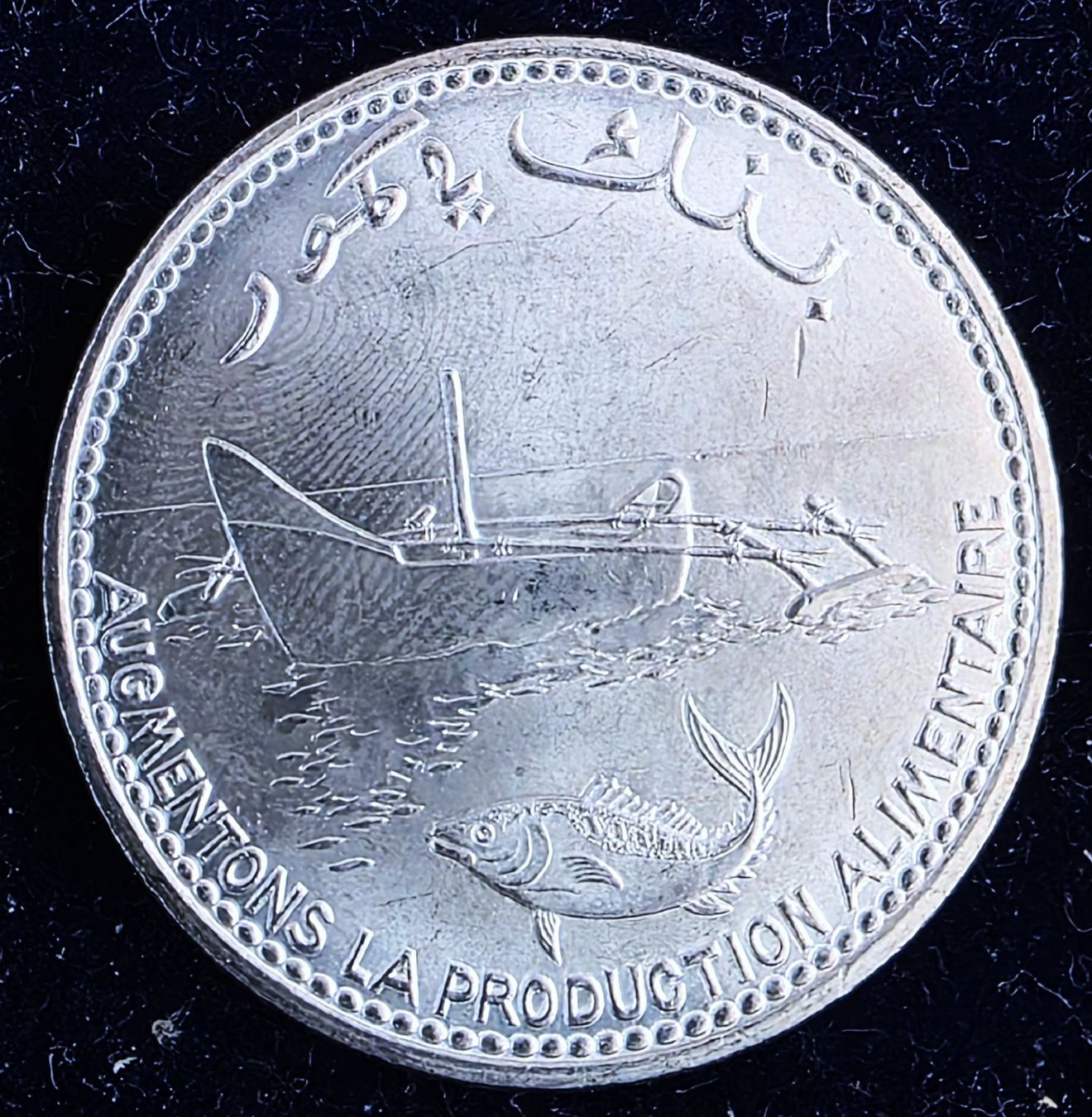 Toutes les monnaies: COMORES 100 FRANCS 1977 – Neuf (Voir description) à winterthur par CoinPassion